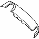 Mercedes-Benz 251-885-52-25-7C45 Lower Cover Mercedes-Benz 251-885-52-25-7C45 Lower Cover