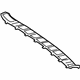 Mercedes-Benz 251-885-20-21 Step Plate Mercedes-Benz 251-885-20-21 Step Plate