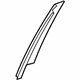 Mercedes-Benz 204-690-01-87 Applique Mercedes-Benz 204-690-01-87 Applique