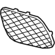 Mercedes-Benz 222-885-11-02 Outer Grille Mercedes-Benz 222-885-11-02 Outer Grille