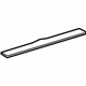 Mercedes-Benz 209-849-01-03-9D60 Side Cover Mercedes-Benz 209-849-01-03-9D60 Side Cover
