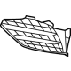 Mercedes-Benz 253-885-76-04 Outer Grille Mercedes-Benz 253-885-76-04 Outer Grille
