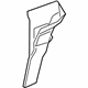 Mercedes-Benz 212-723-05-08 Handle Base Cover Mercedes-Benz 212-723-05-08 Handle Base Cover