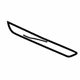 Mercedes-Benz 171-727-05-88-9980 Lower Cover Mercedes-Benz 171-727-05-88-9980 Lower Cover