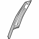 Mercedes-Benz 204-690-32-87 Applique Mercedes-Benz 204-690-32-87 Applique