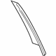 Mercedes-Benz 212-690-01-87 Applique Mercedes-Benz 212-690-01-87 Applique