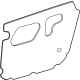 Mercedes-Benz 294-727-29-00 Water Shield Mercedes-Benz 294-727-29-00 Water Shield