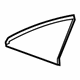 Mercedes-Benz 211-810-01-15-5359 Corner Cover Mercedes-Benz 211-810-01-15-5359 Corner Cover