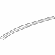 Mercedes-Benz 204-690-67-82 Roof Molding Mercedes-Benz 204-690-67-82 Roof Molding