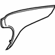 Mercedes-Benz 217-720-03-48 Upper Trim Mercedes-Benz 217-720-03-48 Upper Trim