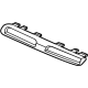 Mercedes-Benz 254-888-07-00 Trim Molding Mercedes-Benz 254-888-07-00 Trim Molding