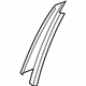 Mercedes-Benz 204-690-03-87 TRIM MOLDING Mercedes-Benz 204-690-03-87 TRIM MOLDING