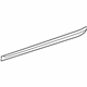 Mercedes-Benz 172-680-01-35-9051 Sill Cover Mercedes-Benz 172-680-01-35-9051 Sill Cover