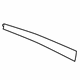 Mercedes-Benz 212-690-03-87 Applique Mercedes-Benz 212-690-03-87 Applique