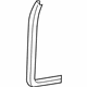 Mercedes-Benz 208-697-01-51-7D50 Edge Guard Mercedes-Benz 208-697-01-51-7D50 Edge Guard