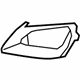 Mercedes-Benz 251-885-19-23 Bezel Mercedes-Benz 251-885-19-23 Bezel
