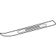 Mercedes-Benz 190-680-00-02 Sill Plate Mercedes-Benz 190-680-00-02 Sill Plate