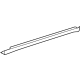 Mercedes-Benz 164-690-09-40 Rocker Molding Mercedes-Benz 164-690-09-40 Rocker Molding