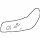 Mercedes-Benz 207-918-09-30-7E94 Outer Cover Mercedes-Benz 207-918-09-30-7E94 Outer Cover