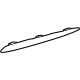 Mercedes-Benz 190-881-00-23 Lower Trim Mercedes-Benz 190-881-00-23 Lower Trim
