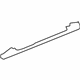 Mercedes-Benz 216-720-23-48 Trim Molding Mercedes-Benz 216-720-23-48 Trim Molding