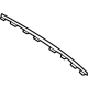 Mercedes-Benz 253-885-68-05 Trim Cover Mercedes-Benz 253-885-68-05 Trim Cover