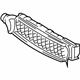 Mercedes-Benz 211-505-05-30 Lower Baffle Mercedes-Benz 211-505-05-30 Lower Baffle