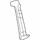 Mercedes-Benz 208-690-09-25-7D48 Lock Pillar Trim Mercedes-Benz 208-690-09-25-7D48 Lock Pillar Trim