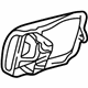 Mercedes-Benz 210-750-01-06 Fuel Door Mercedes-Benz 210-750-01-06 Fuel Door