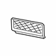 Mercedes-Benz 463-885-51-00-7C45 Outer Grille Mercedes-Benz 463-885-51-00-7C45 Outer Grille