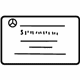 Mercedes-Benz 230-584-02-38 ADHESIVE LABEL Mercedes-Benz 230-584-02-38 ADHESIVE LABEL