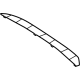 Mercedes-Benz 214-885-32-01 STEP PLATE Mercedes-Benz 214-885-32-01 STEP PLATE