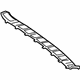Mercedes-Benz 251-880-00-11 Step Plate Mercedes-Benz 251-880-00-11 Step Plate
