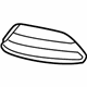 Mercedes-Benz 216-885-11-53 Outer Grille Mercedes-Benz 216-885-11-53 Outer Grille