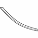 Mercedes-Benz 209-720-03-47 Retainer Plate Mercedes-Benz 209-720-03-47 Retainer Plate