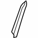 Mercedes-Benz 117-885-33-01-64 Side Spoiler Mount Mercedes-Benz 117-885-33-01-64 Side Spoiler Mount