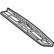 Mercedes-Benz 204-690-01-08-8R76 Access Cover Mercedes-Benz 204-690-01-08-8R76 Access Cover