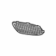 Mercedes-Benz 217-885-63-00 Outer Grille Mercedes-Benz 217-885-63-00 Outer Grille