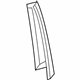 Mercedes-Benz 292-690-03-87 Applique Mercedes-Benz 292-690-03-87 Applique