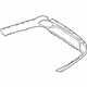 Mercedes-Benz 257-885-69-02 Lower Cover Mercedes-Benz 257-885-69-02 Lower Cover