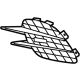 Mercedes-Benz 253-885-84-04 Outer Grille Mercedes-Benz 253-885-84-04 Outer Grille