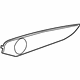 Mercedes-Benz 205-730-06-07 Trim Molding Mercedes-Benz 205-730-06-07 Trim Molding