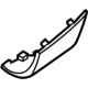 Mercedes-Benz 167-885-81-06 Side Trim Mercedes-Benz 167-885-81-06 Side Trim