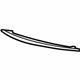 Mercedes-Benz 205-885-11-74 Side Trim Mercedes-Benz 205-885-11-74 Side Trim