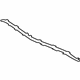 Mercedes-Benz 205-885-31-23 Lower Molding Mercedes-Benz 205-885-31-23 Lower Molding