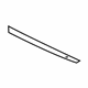Mercedes-Benz 156-885-09-21 Upper Trim Mercedes-Benz 156-885-09-21 Upper Trim