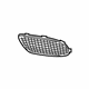Mercedes-Benz 217-885-01-53-9040 Outer Grille Mercedes-Benz 217-885-01-53-9040 Outer Grille