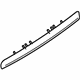 Mercedes-Benz 164-740-08-93 Handle Mercedes-Benz 164-740-08-93 Handle