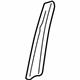 Mercedes-Benz 202-690-15-87 Molding Mercedes-Benz 202-690-15-87 Molding