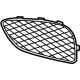 Mercedes-Benz 190-885-00-54 Outer Grille Mercedes-Benz 190-885-00-54 Outer Grille